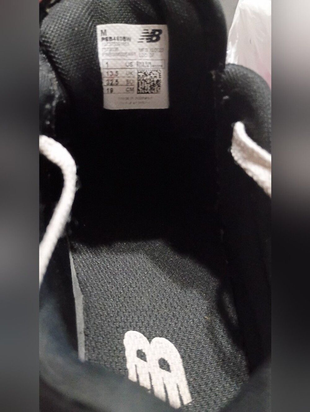 New Balance 480 Leather Sneakers in Black & White | Size 1 Youth - Picture 6 of 6